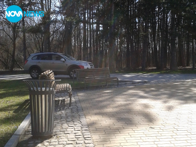 Паркиране в парка