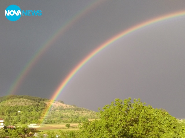 Красива дъга в Крумовград