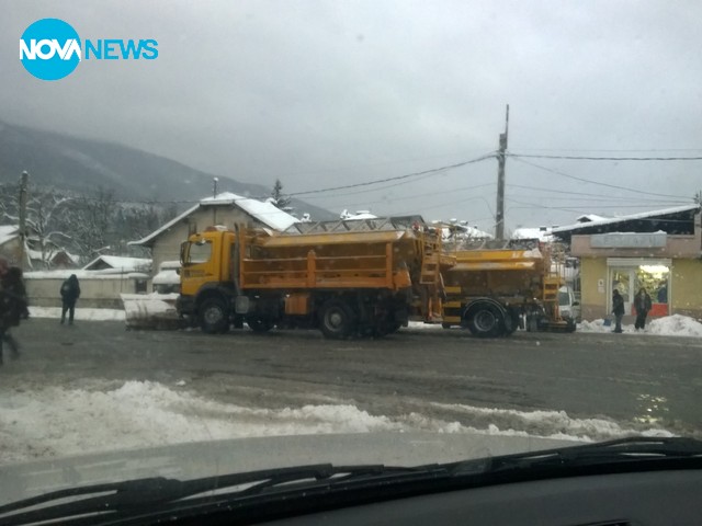Снегопочистване