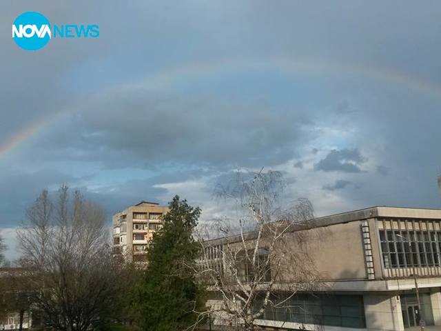 Дъга след градушката в гр.Харманли