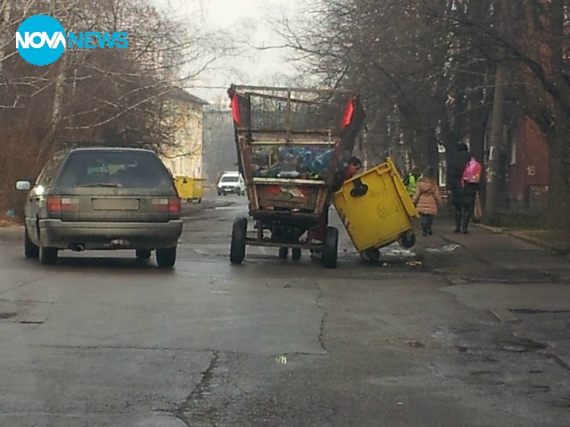 Ромска безнаказаност