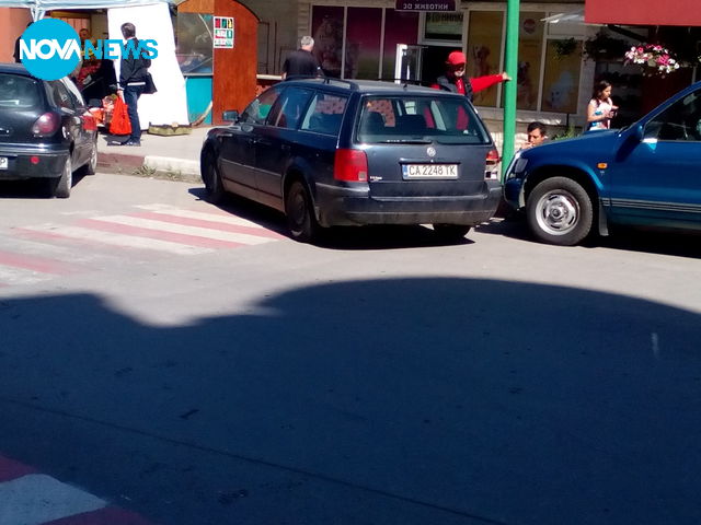 Така спират в Своге