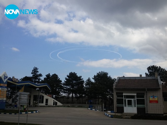 Това се появи в град Генерал Тошево, област Добрич