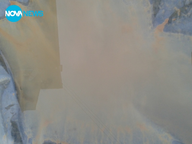 Мръсен дъжд