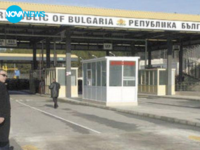 Проблем на границата с Гърция