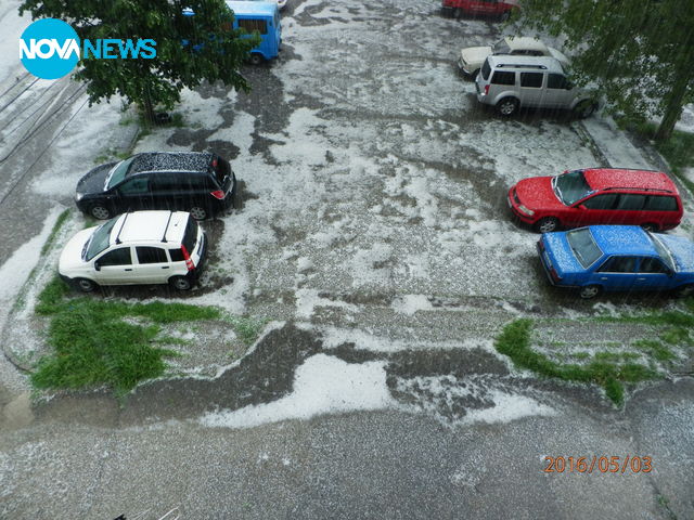 Градушка в Пазарджик