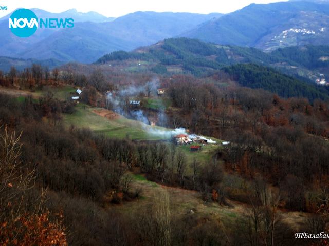 Духът на Родопите