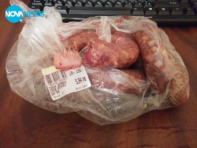 Космат суджук