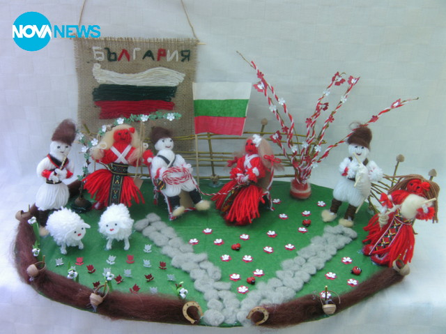 "Мартенска седянка"