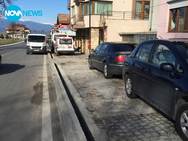 Паркиране в Банско