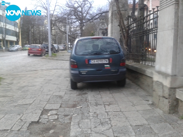 Как се паркира в София
