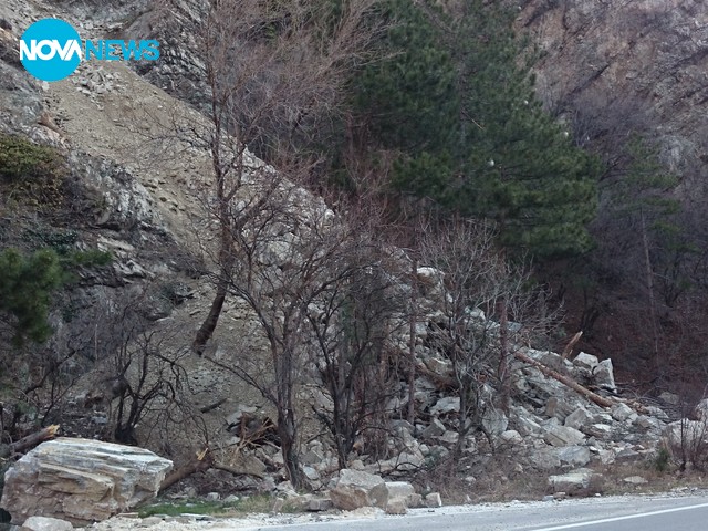 Поредното свлачище