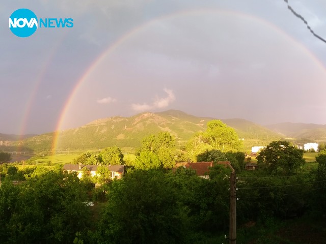 Дъга над Маджарово