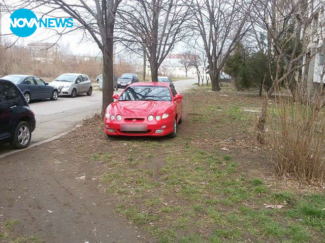 Още един примитивен човек