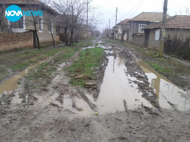 Наводнена улица