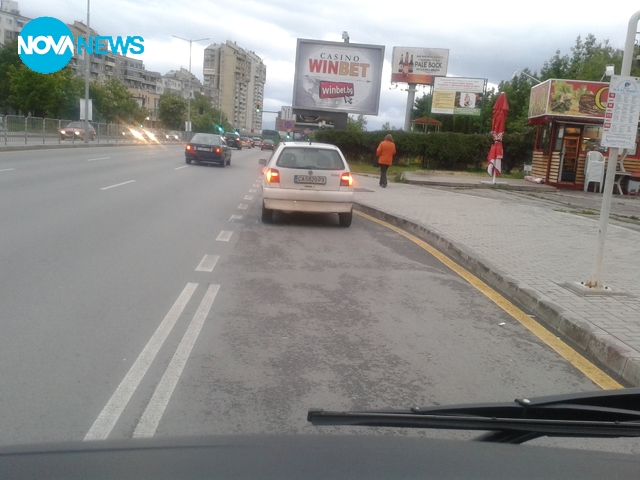 Така се спира на спирка!