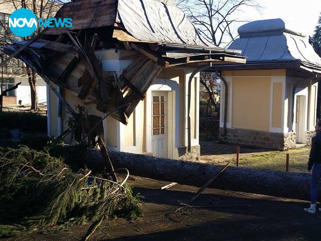 Бедствие в гр. Вършец