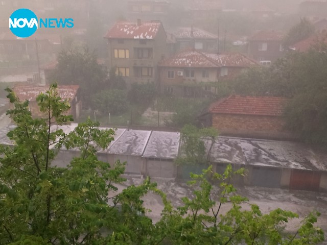 Градушка в Бяла