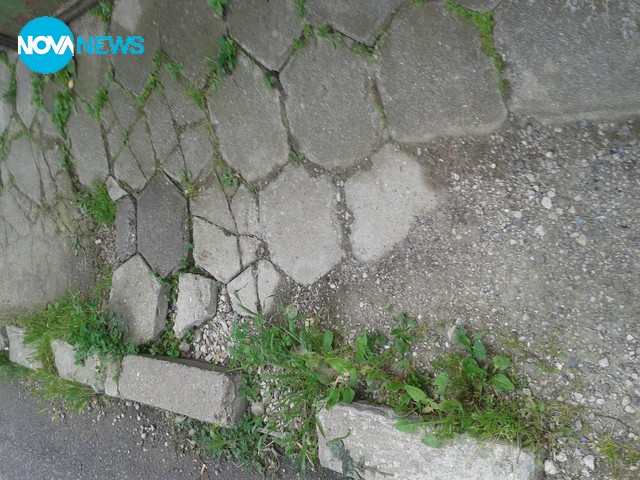 Безобразен тротоар в Кюстендил