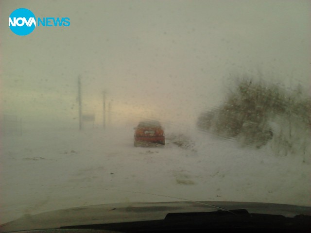 Зимата ни изненада