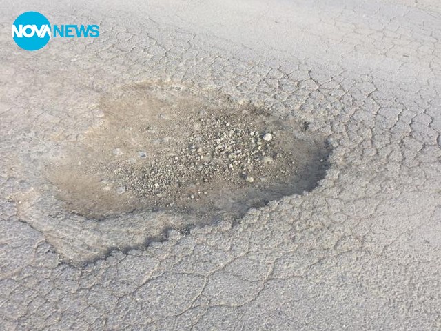 Липса на пътна настилка в София