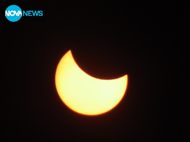 Слънчево затъмнение 20 март,2015