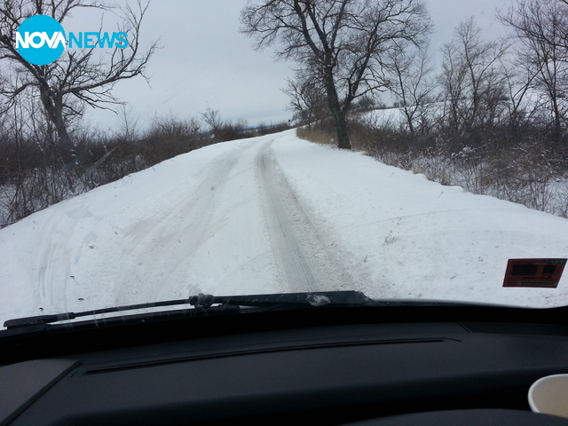 Скъпи винетки, чисти пътища!