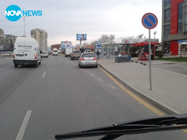 Така се спира на спирка!