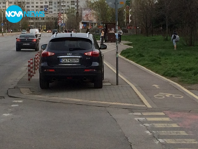 Неправилно паркиране