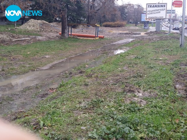 Вода и канал във Варна