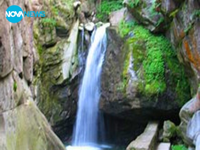 Костенски (Костенецки) водопад