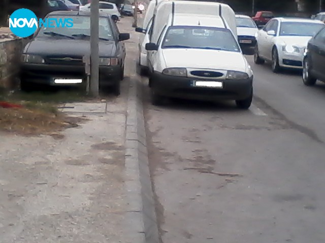 Паркиране по варненски