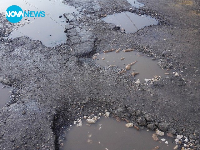 Лошите пътища в нашият "град"- мечта
