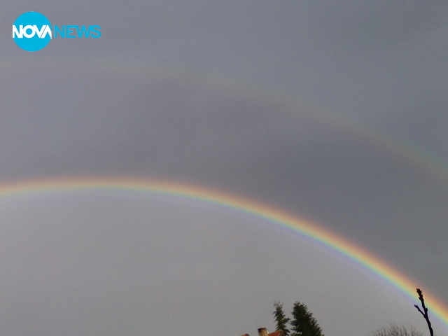 Пролеттна дъга