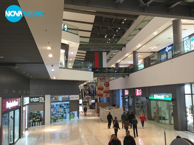 Гавра с българското знаме