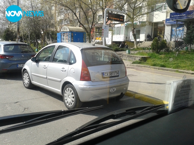 Така се спира на спирка!