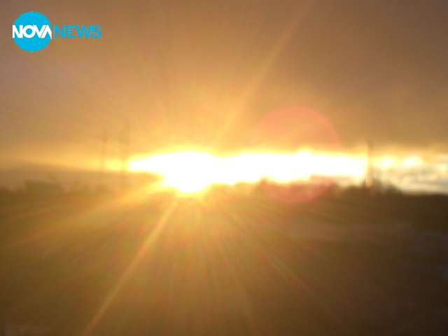 Дъга и залез