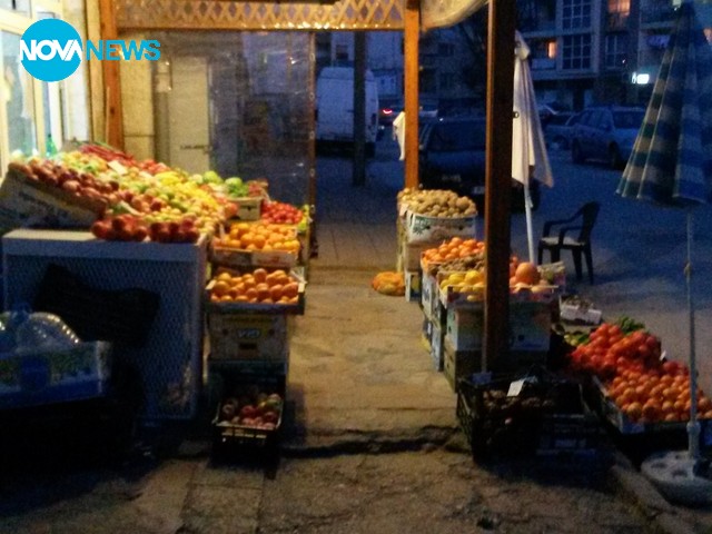 Търговия на пътно платно