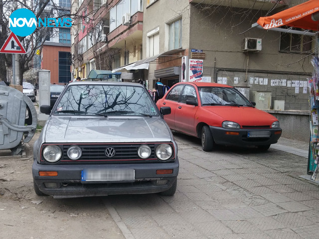 Паркиране в града на липите