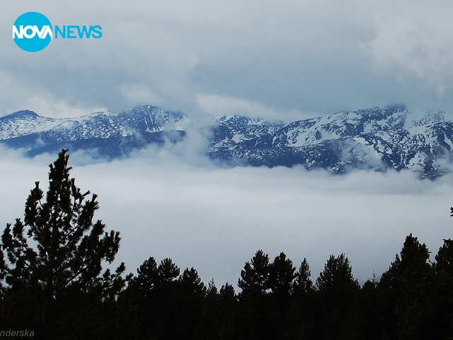 Рила планина