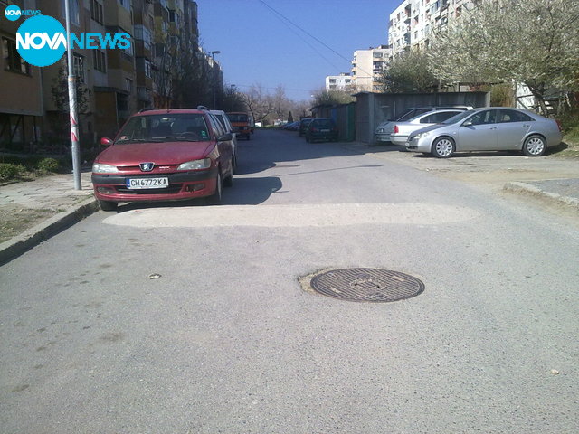 Своеволия в Сливен