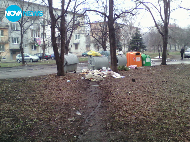 Докога ще е така?!