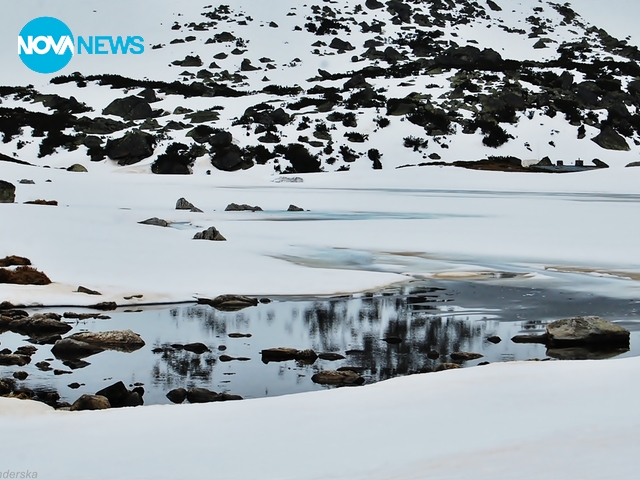 Езерото Трилистника