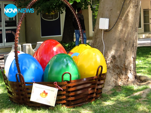 Лазаровден във Враца