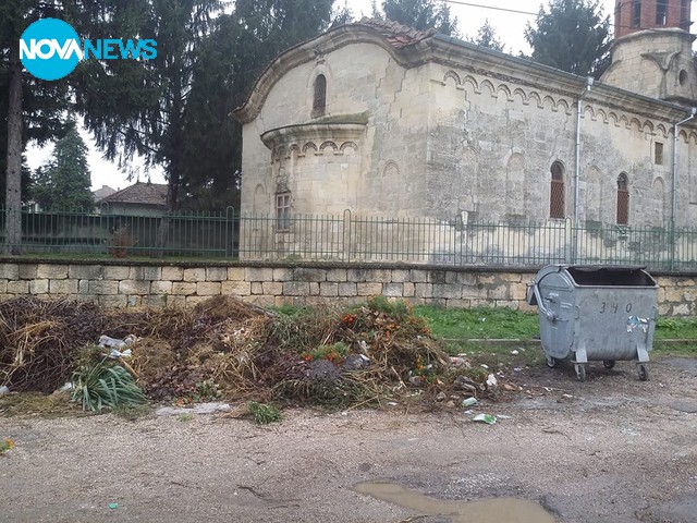 Тема с продължение...