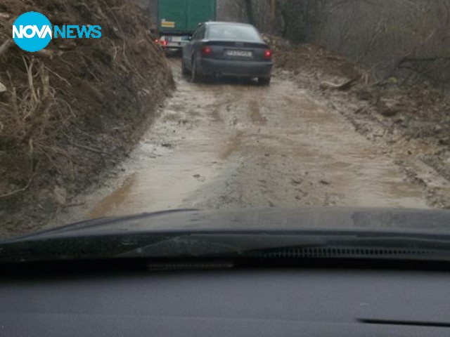 Пътят Смолян-Пловдив