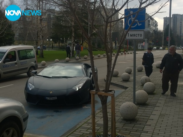 Безобразие