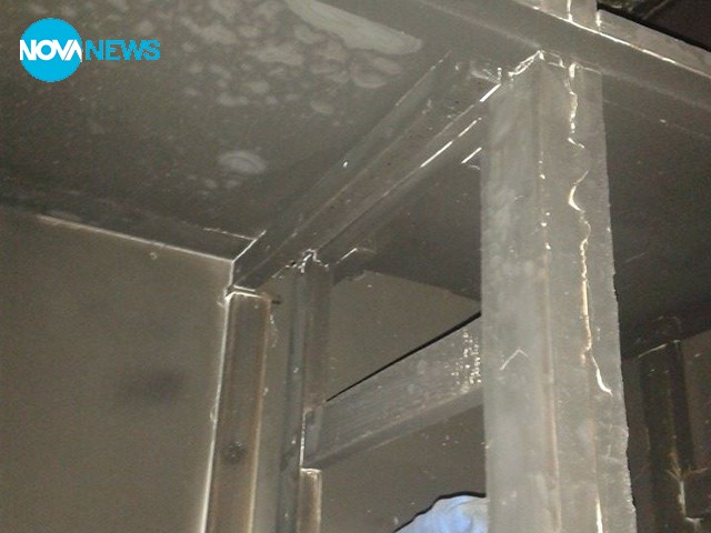 Семейство шизофреници ни тормозят