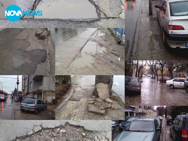 Улиците на град Варна