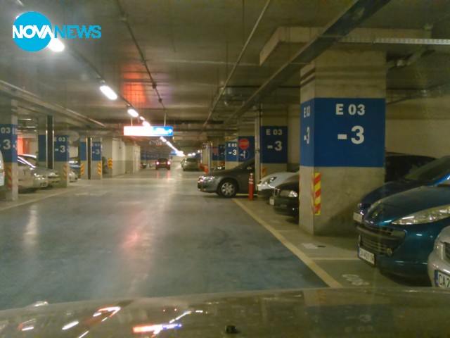 Неправилно паркиране в столичен мол